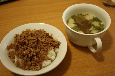 今日の晩ご飯